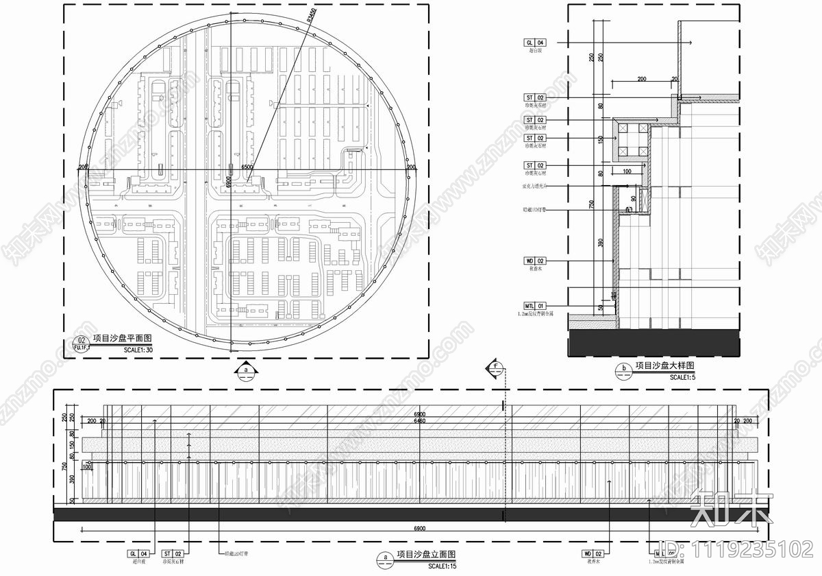 900㎡售楼处销售中心CAD施工图cad施工图下载【ID:1119235102】