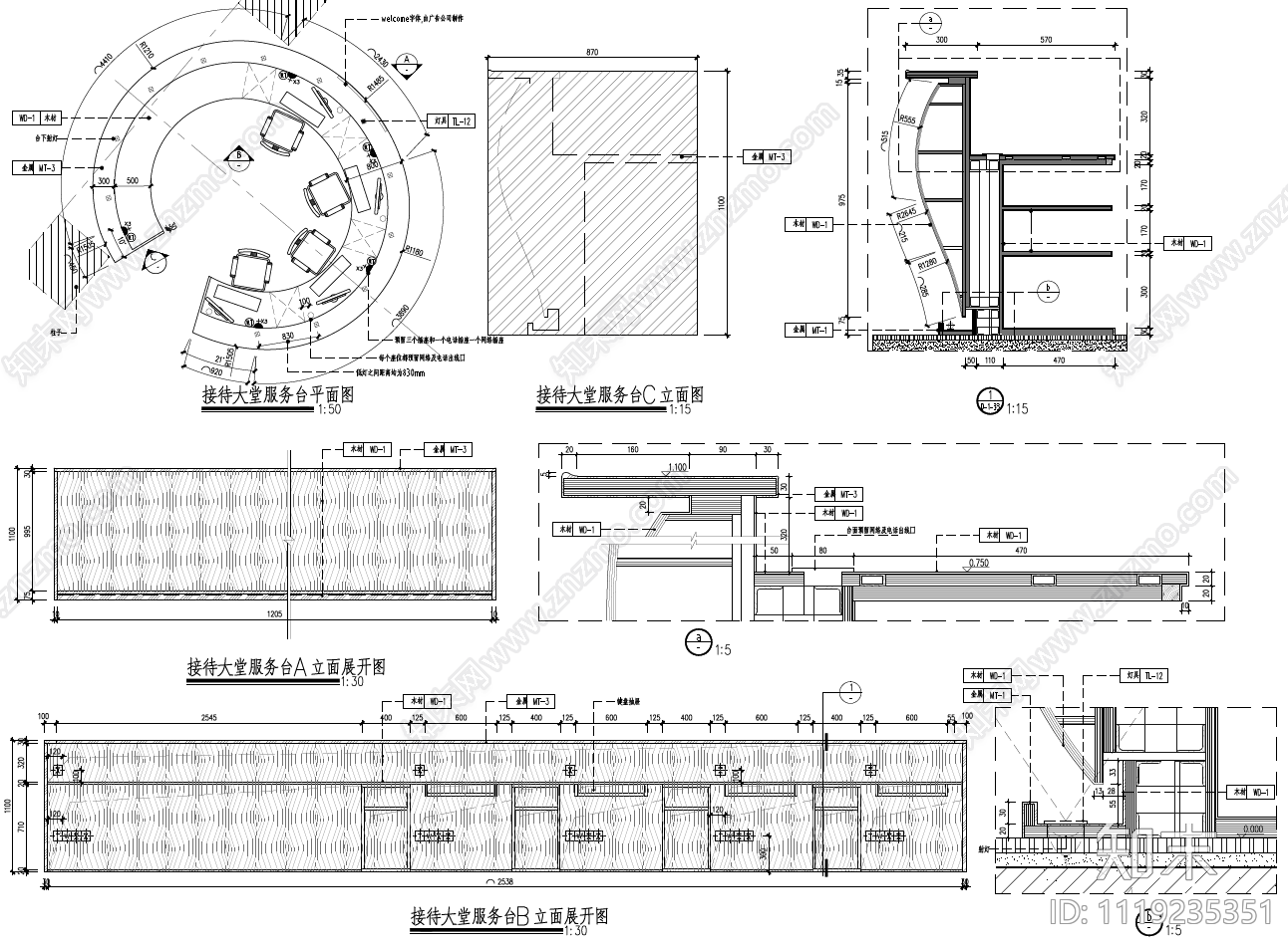 万科售楼处CAD全套施工图cad施工图下载【ID:1119235351】