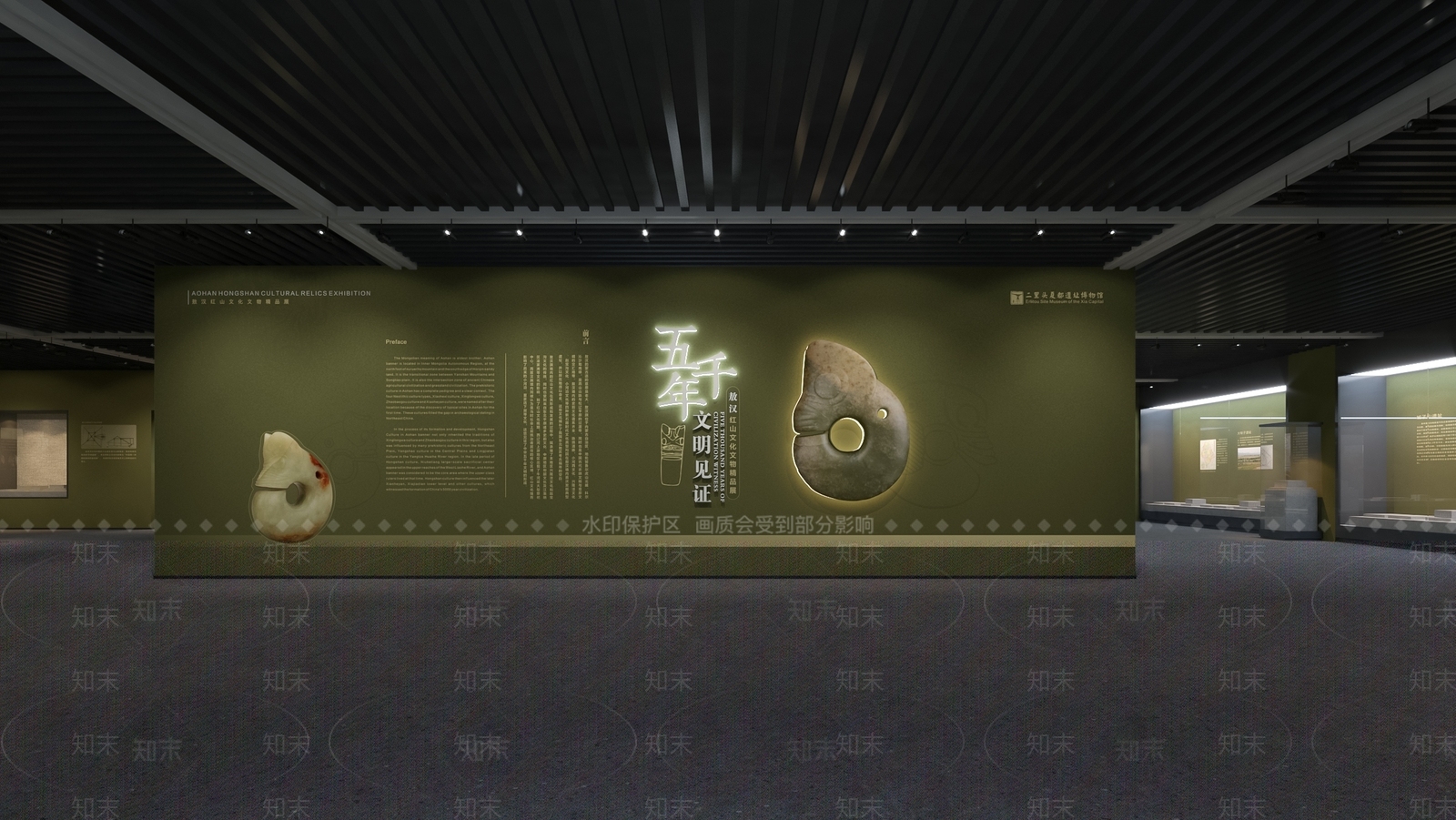 现代博物馆3D模型下载【ID:1119240578】