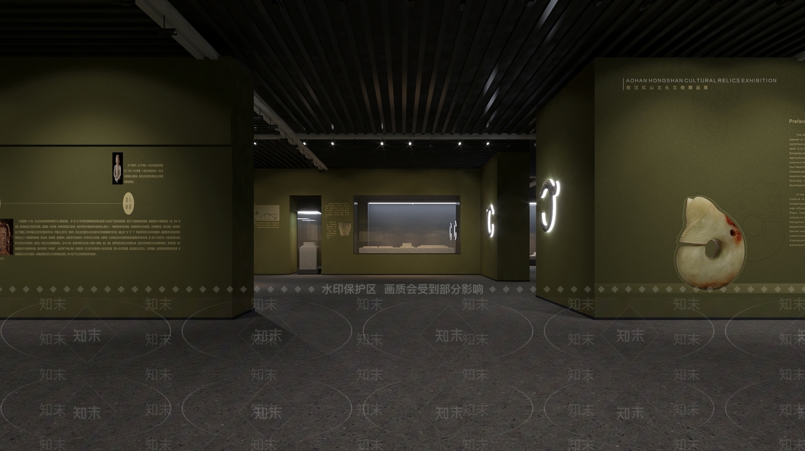 现代博物馆3D模型下载【ID:1119240578】