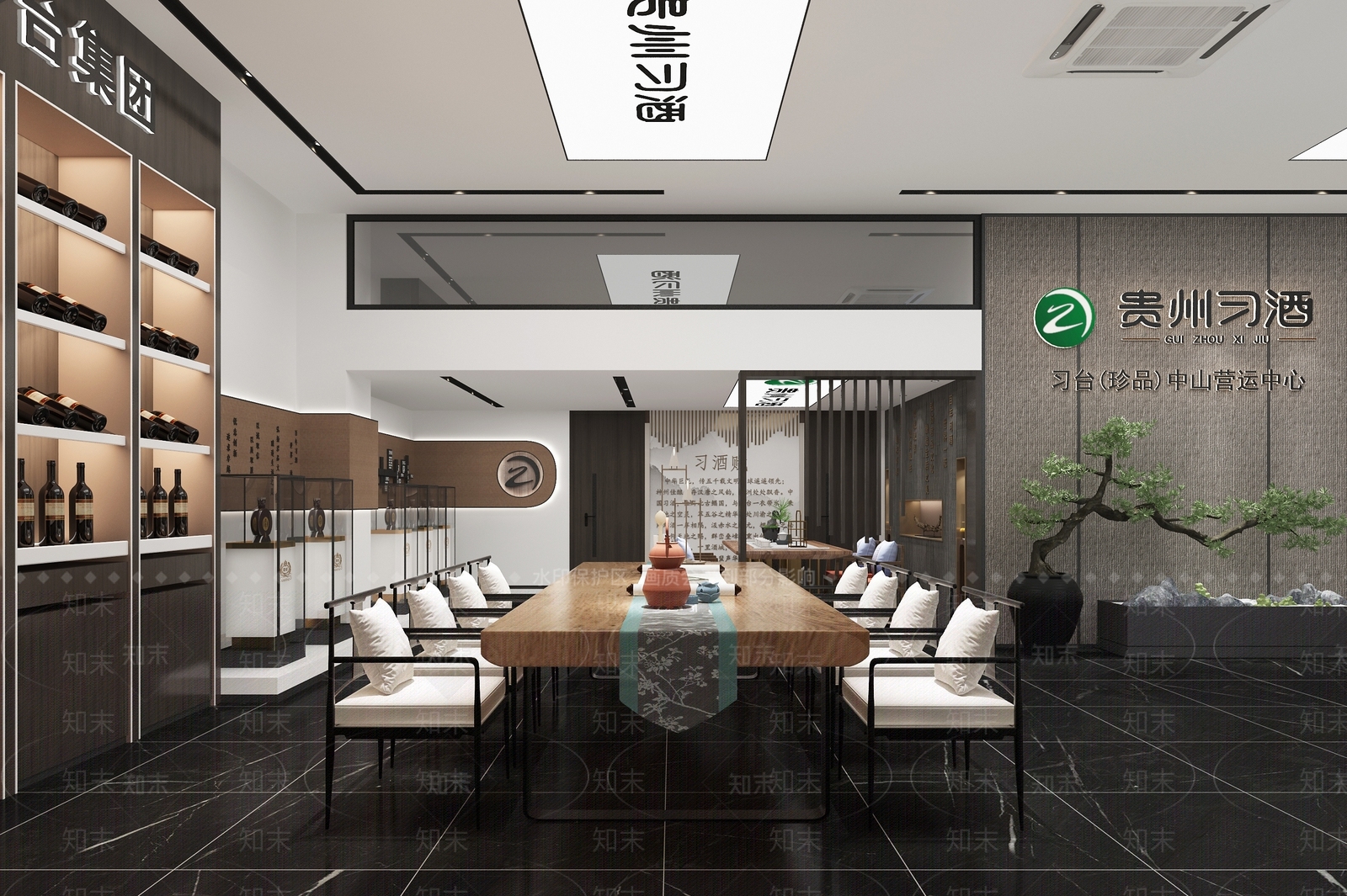 新中式贵州习酒店3D模型下载【ID:1119241419】