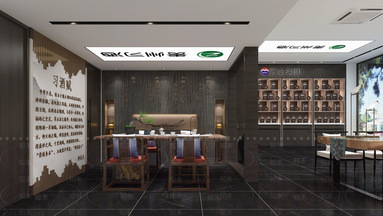 新中式贵州习酒店3D模型下载【ID:1119241419】