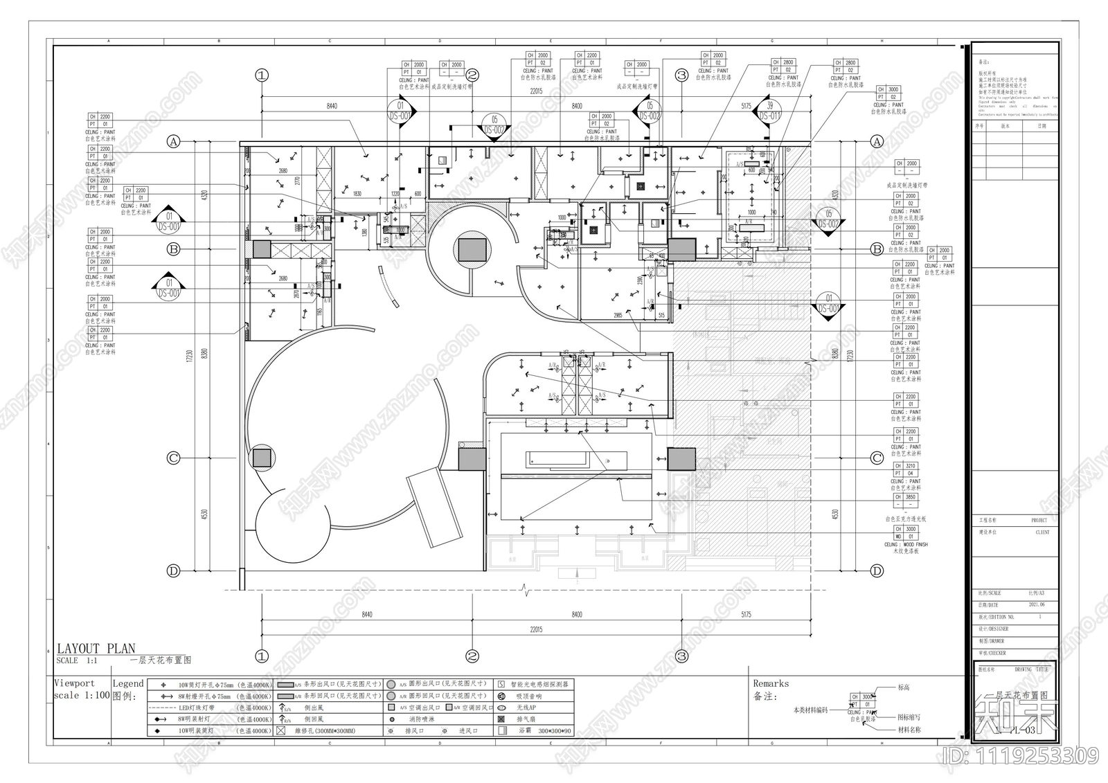 现代简约美容店室内空间设计施工图cad施工图下载【ID:1119253309】