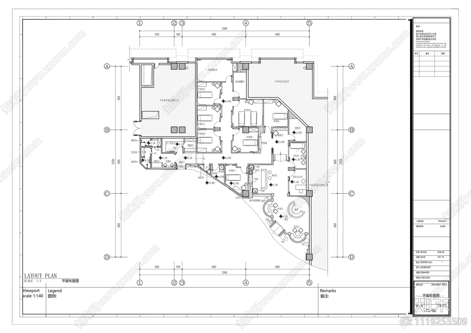 现代简约工装商业康复中心设计施工图cad施工图下载【ID:1119253509】