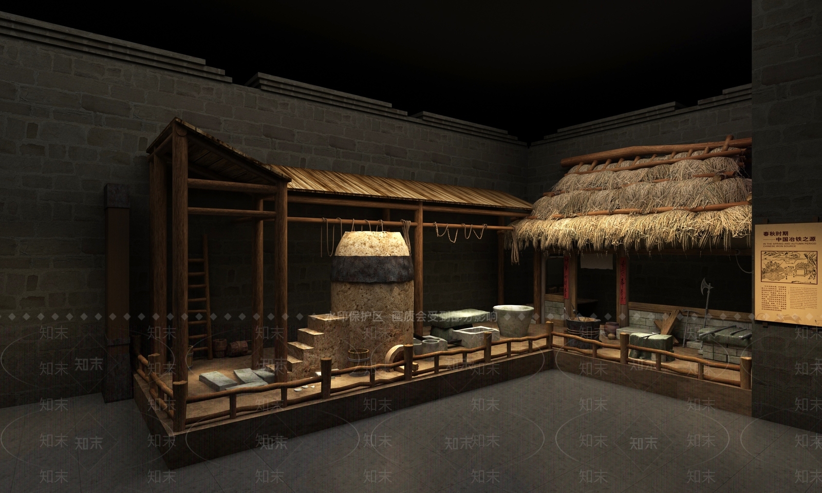 现代博物馆3D模型下载【ID:1119296504】
