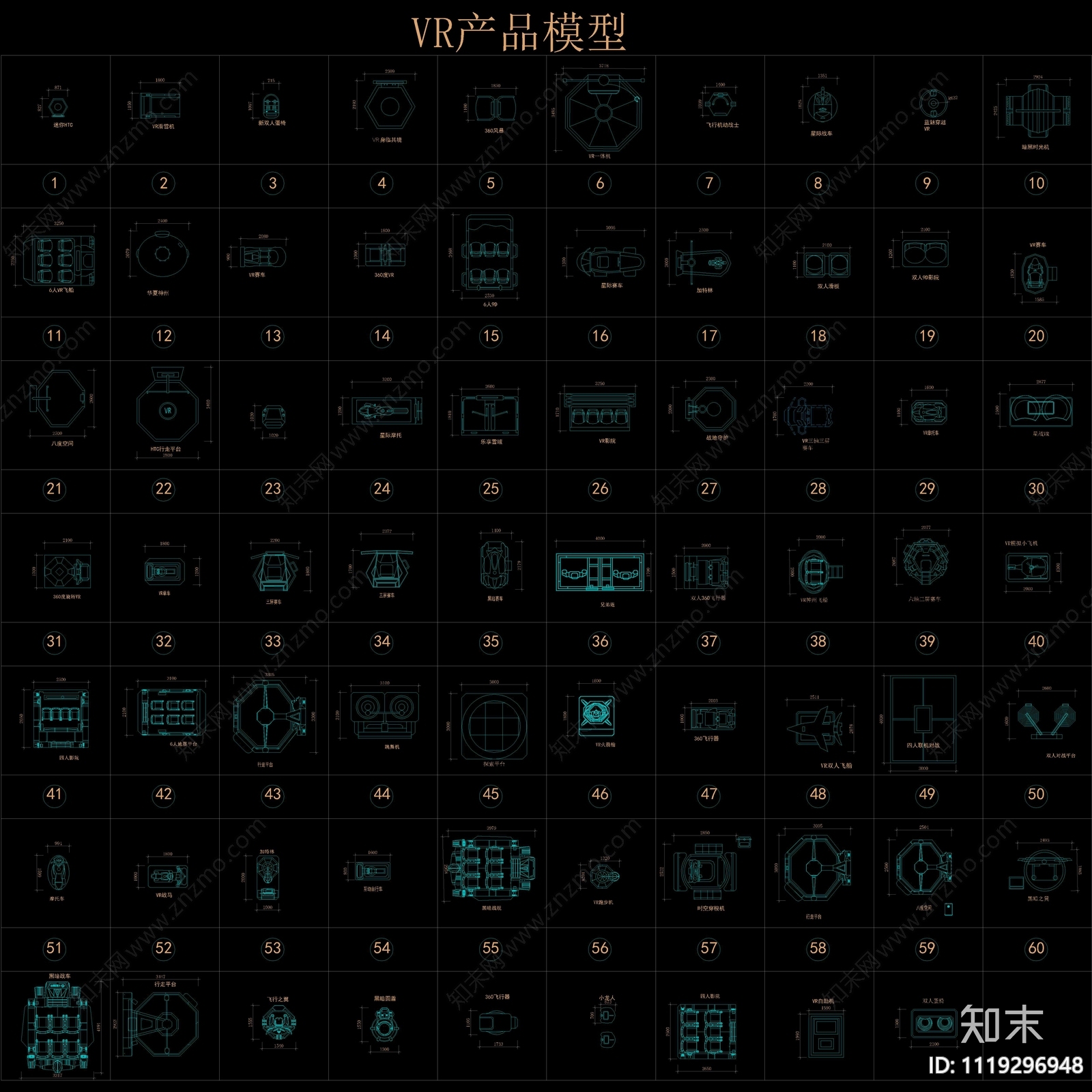 VR产品模型CAD图库施工图下载【ID:1119296948】