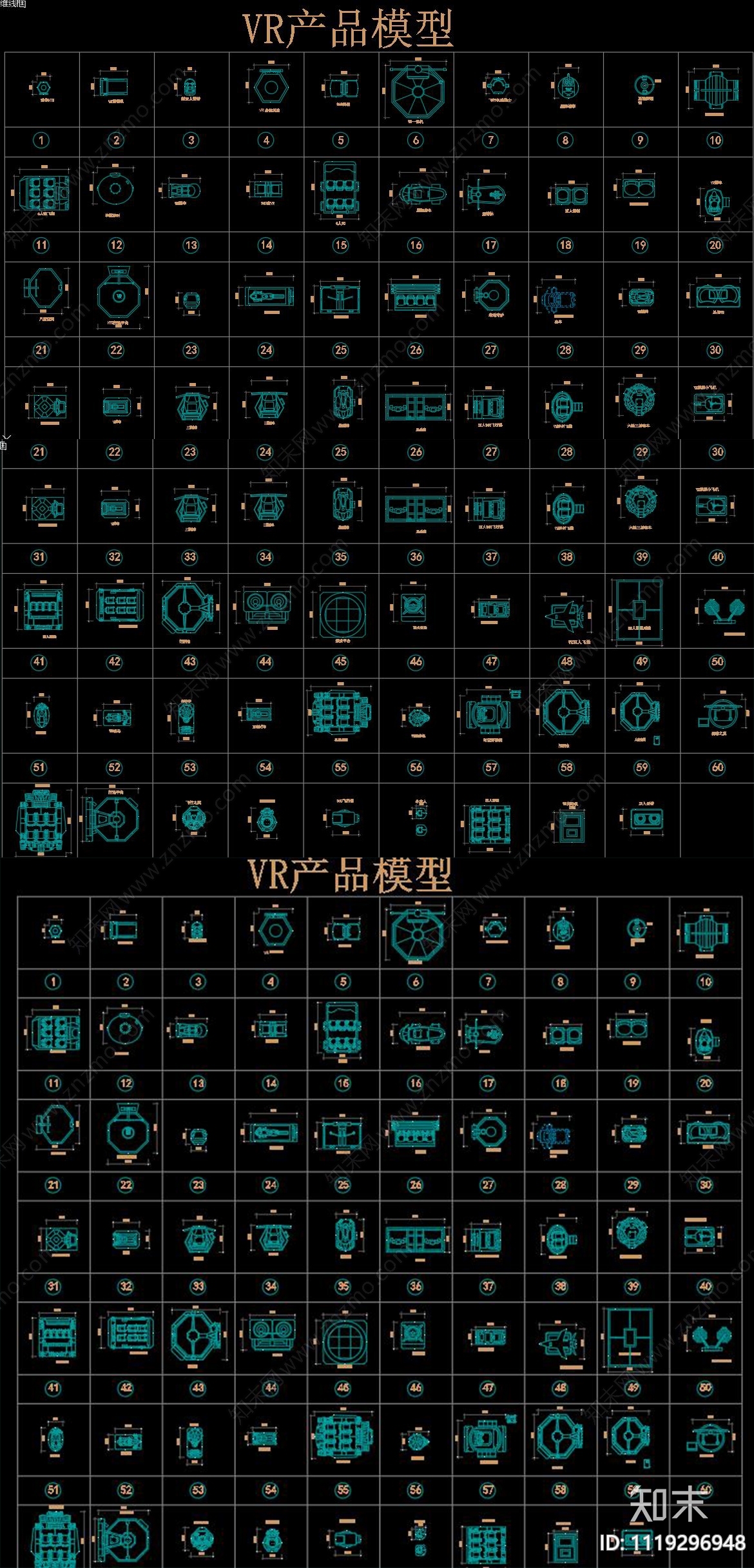 VR产品模型CAD图库施工图下载【ID:1119296948】