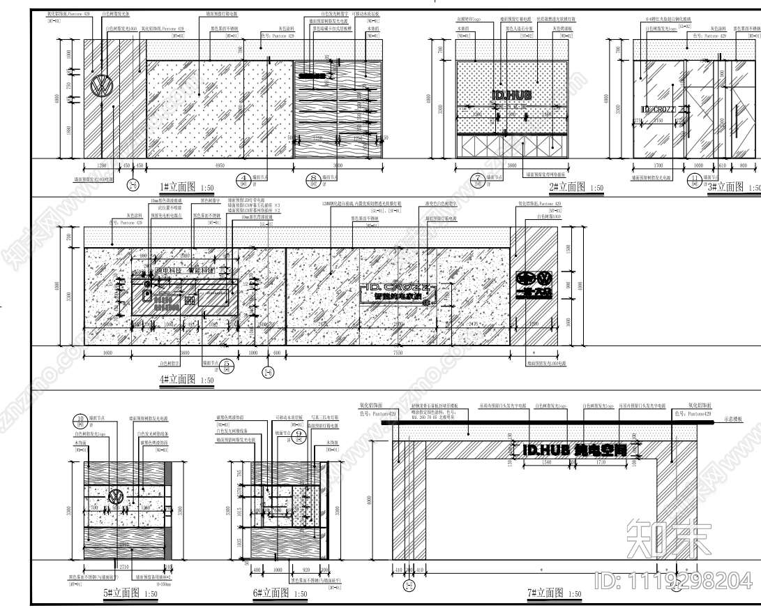 Mini汽车新能源展厅设计图纸CAD施工图施工图下载【ID:1119298204】