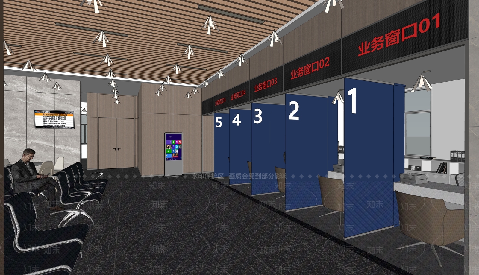 现代办事大厅SU模型下载【ID:1119306230】