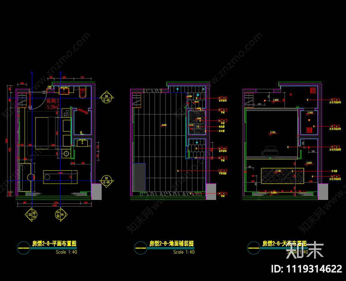 SPA养生会所房型施工图施工图下载【ID:1119314622】