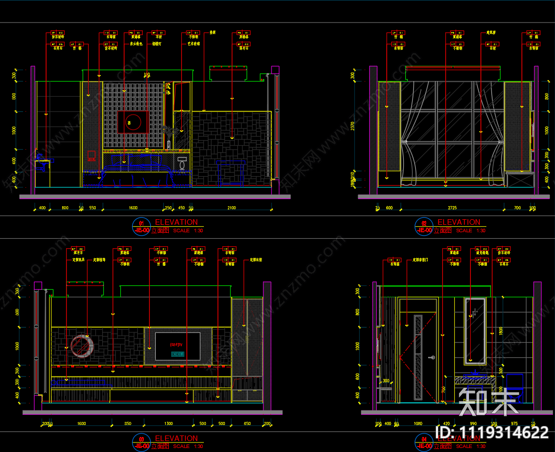 SPA养生会所房型施工图施工图下载【ID:1119314622】