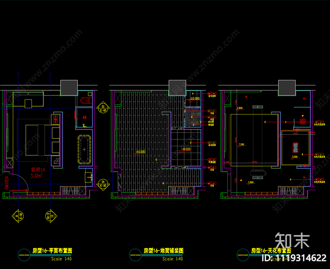 SPA养生会所房型施工图施工图下载【ID:1119314622】