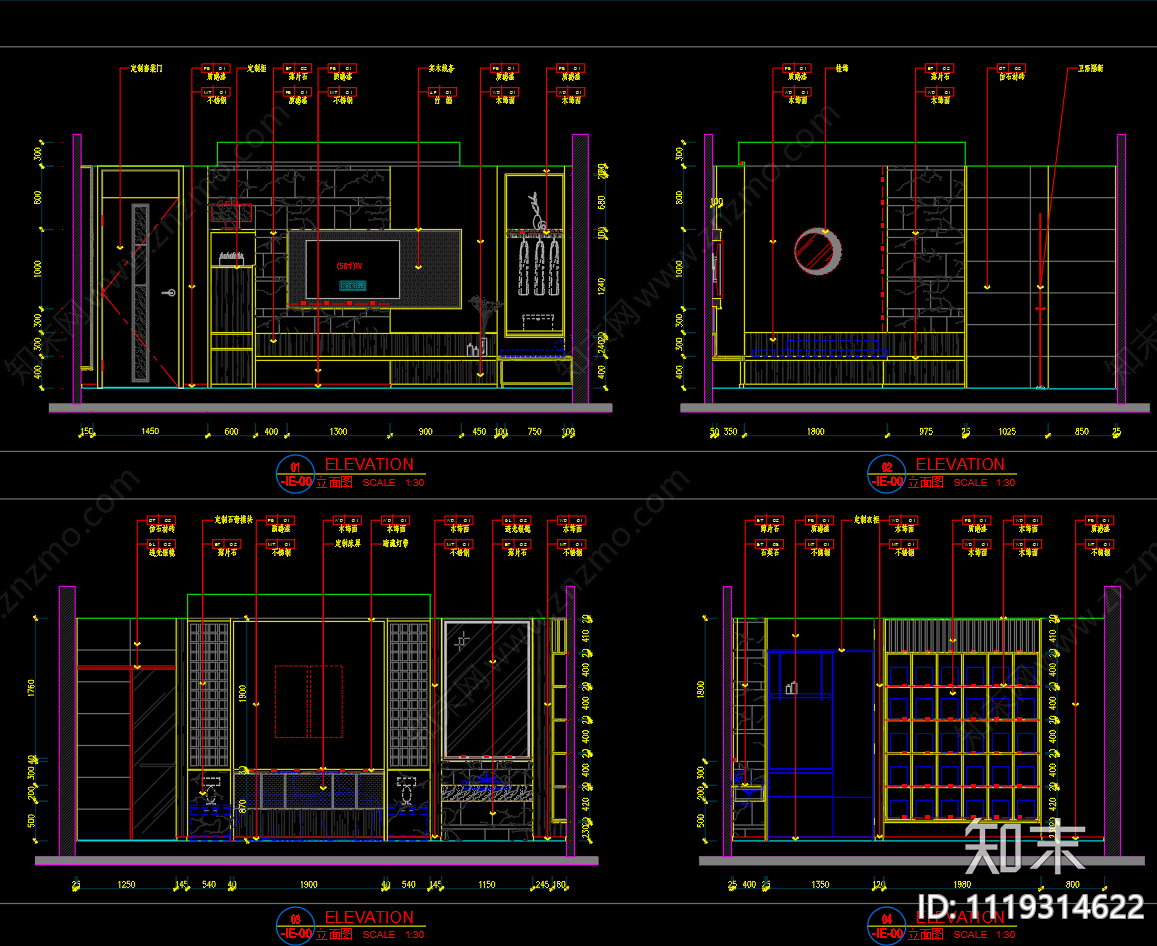 SPA养生会所房型施工图施工图下载【ID:1119314622】