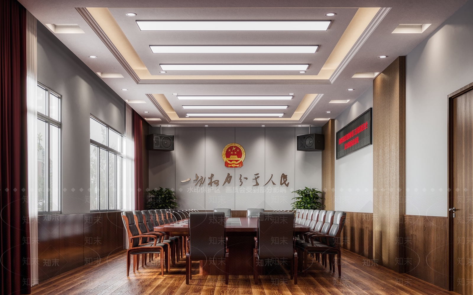 新中式党建会议室3D模型下载【ID:1119327309】