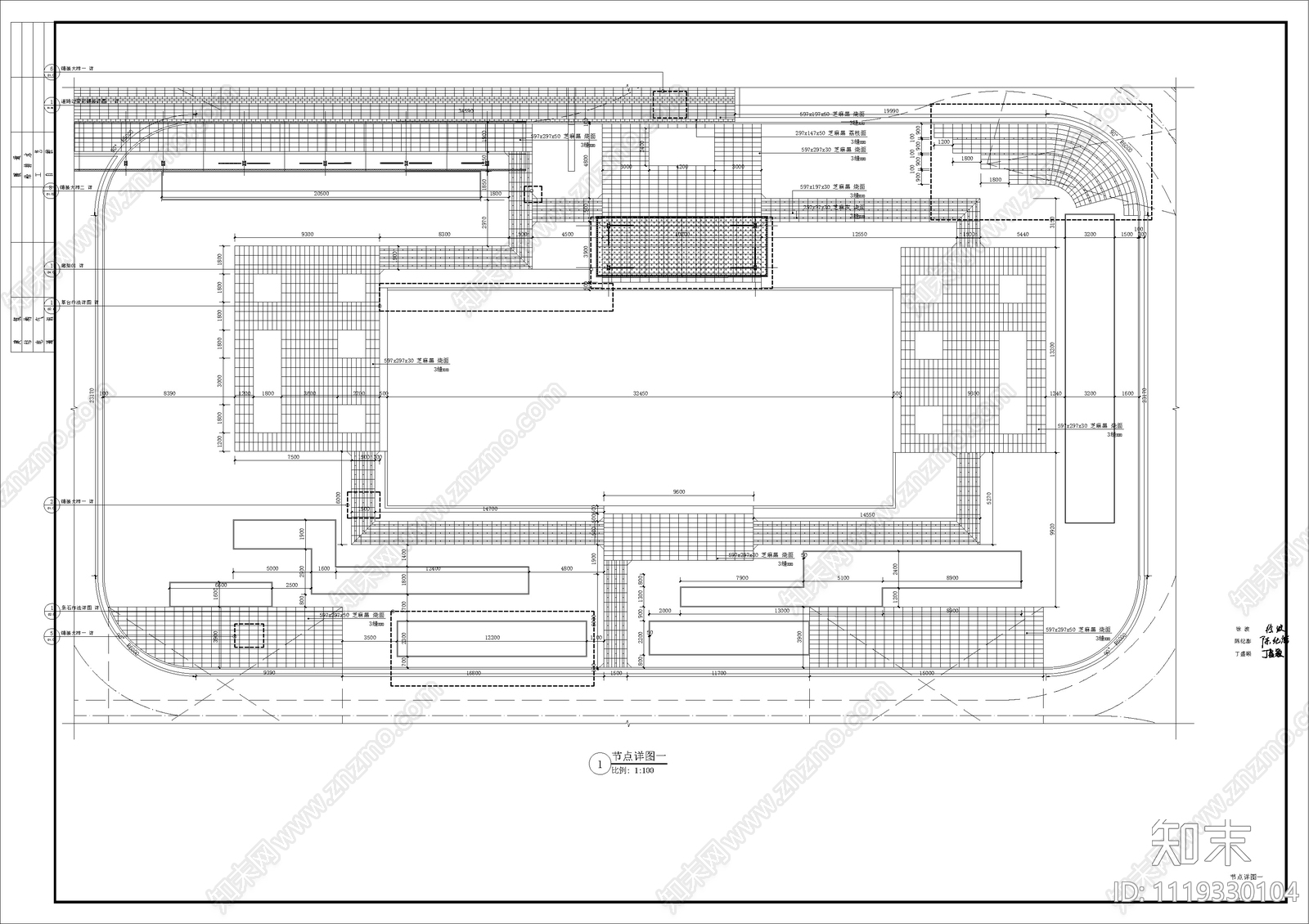 宁波市藕池站地块住宅景观全套施工图cad施工图下载【ID:1119330104】