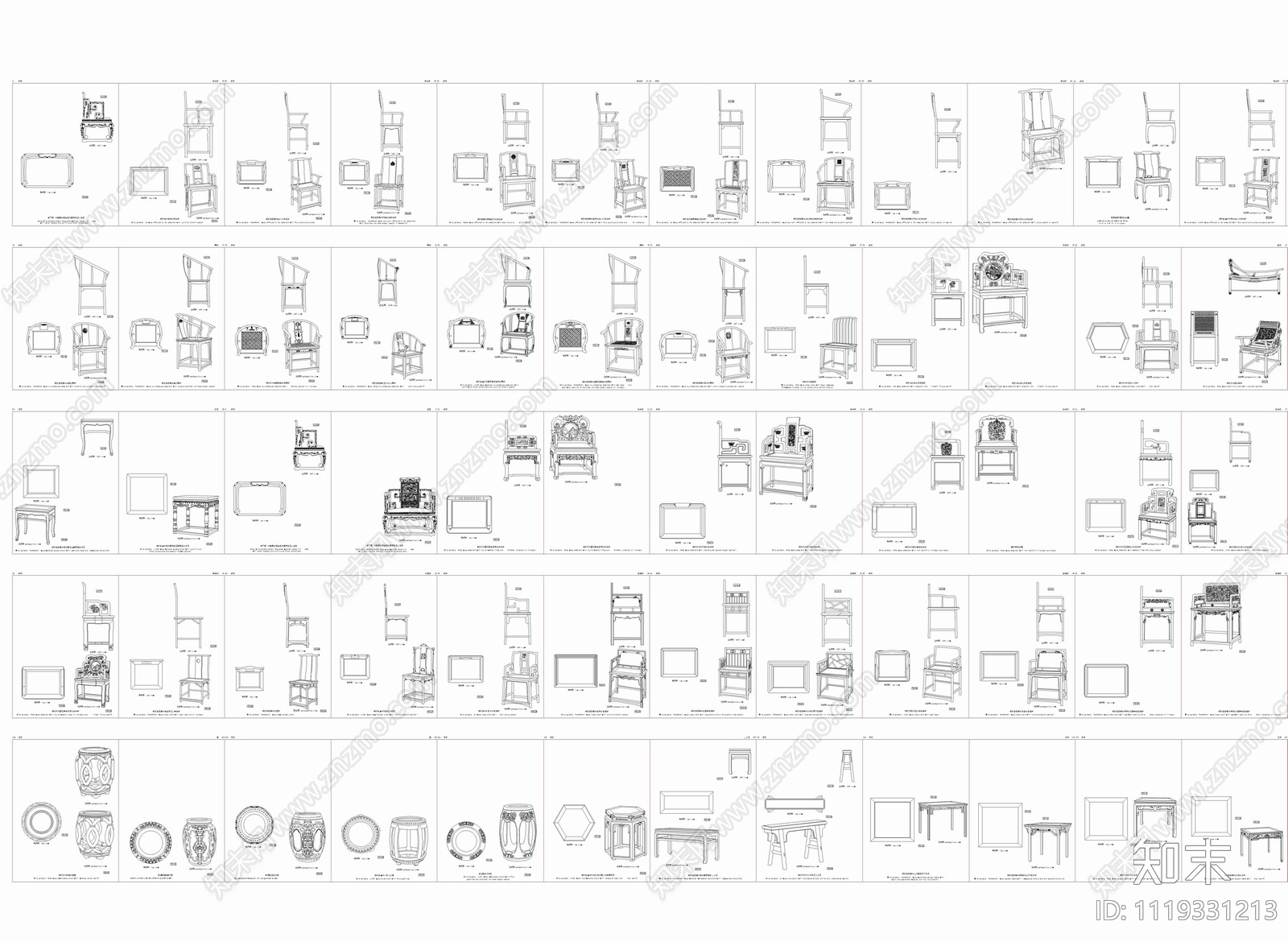 中式家具平立面图施工图施工图下载【ID:1119331213】