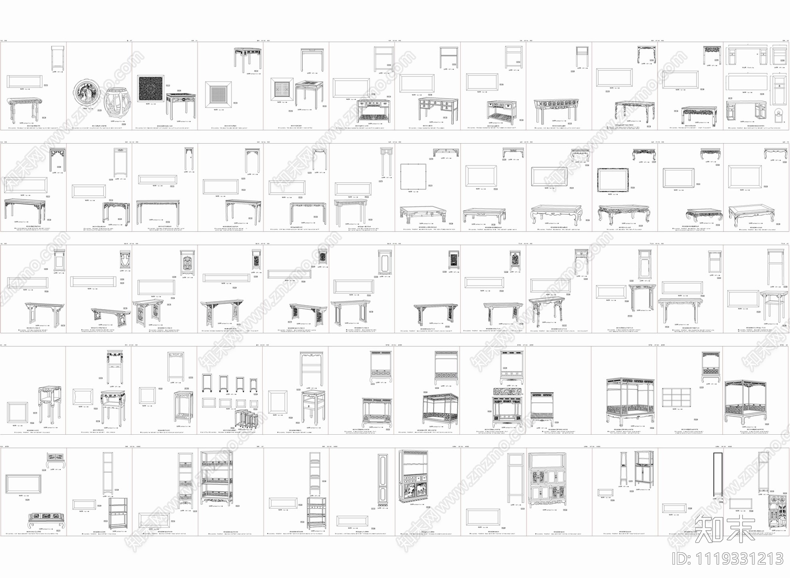 中式家具平立面图施工图施工图下载【ID:1119331213】