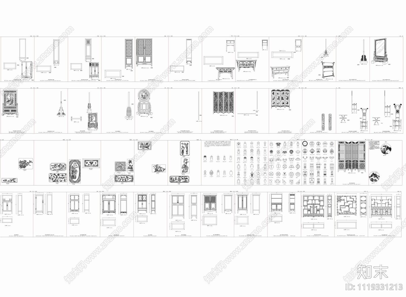 中式家具平立面图施工图施工图下载【ID:1119331213】