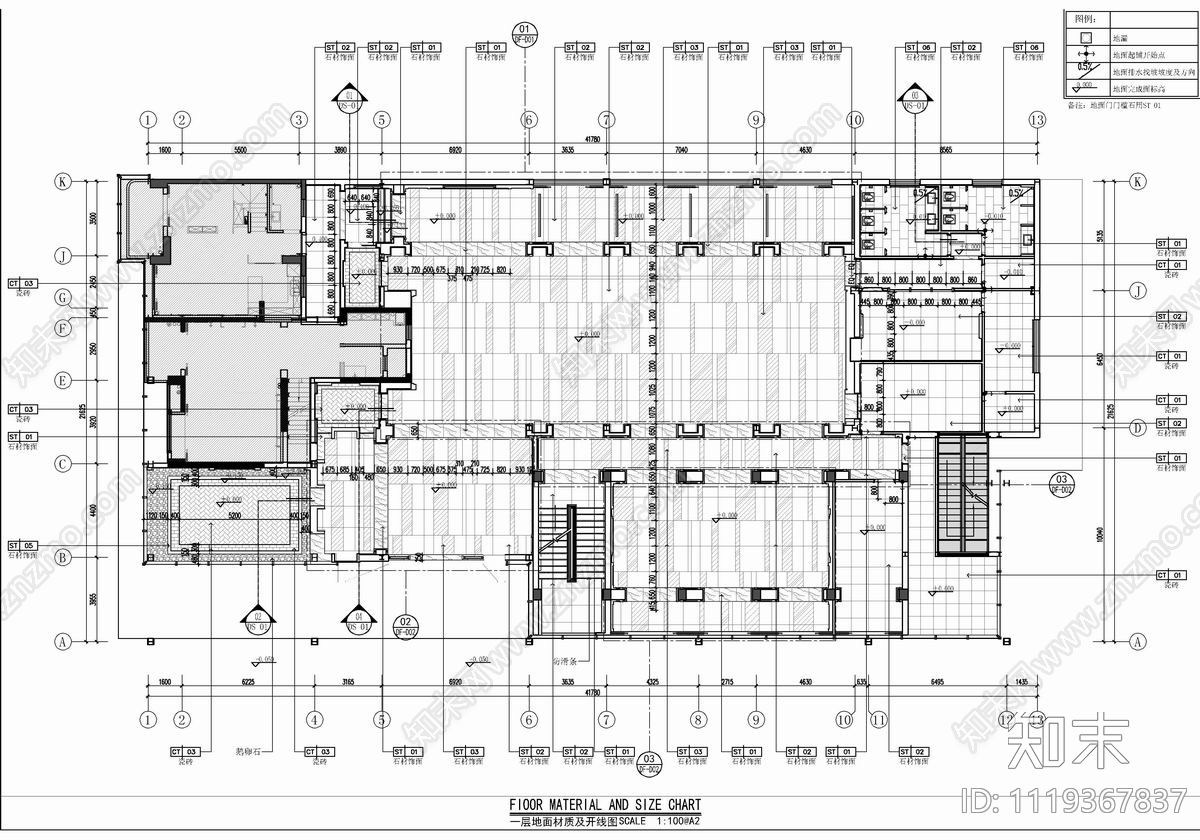 800㎡售楼处CAD平立面施工图cad施工图下载【ID:1119367837】