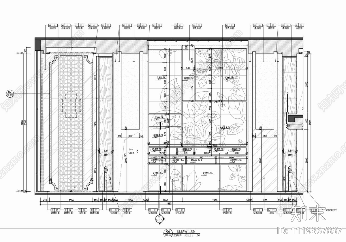 800㎡售楼处CAD平立面施工图cad施工图下载【ID:1119367837】