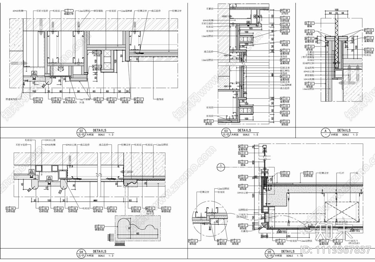 800㎡售楼处CAD平立面施工图cad施工图下载【ID:1119367837】