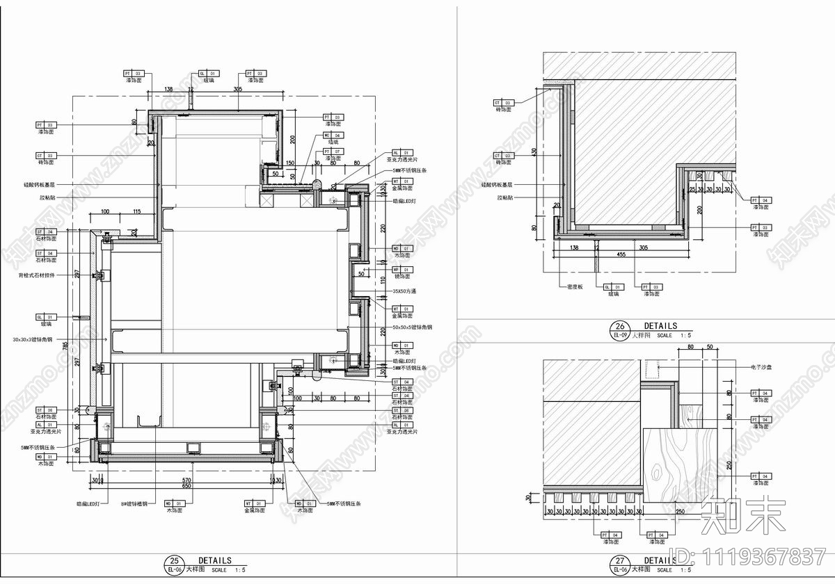 800㎡售楼处CAD平立面施工图cad施工图下载【ID:1119367837】