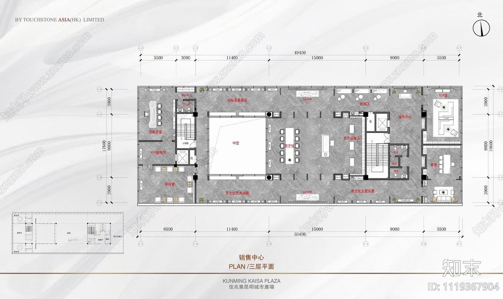 22500㎡销售中心展厅CAD平立面施工图cad施工图下载【ID:1119367904】