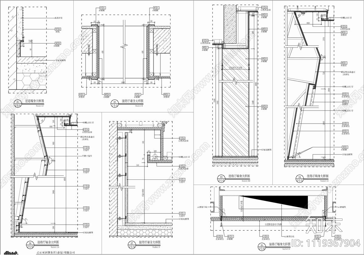 22500㎡销售中心展厅CAD平立面施工图cad施工图下载【ID:1119367904】