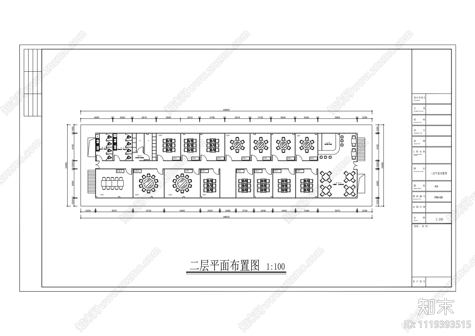 船上餐饮与婚礼空间以及船外立面设计全套施工图效果图cad施工图下载【ID:1119393515】