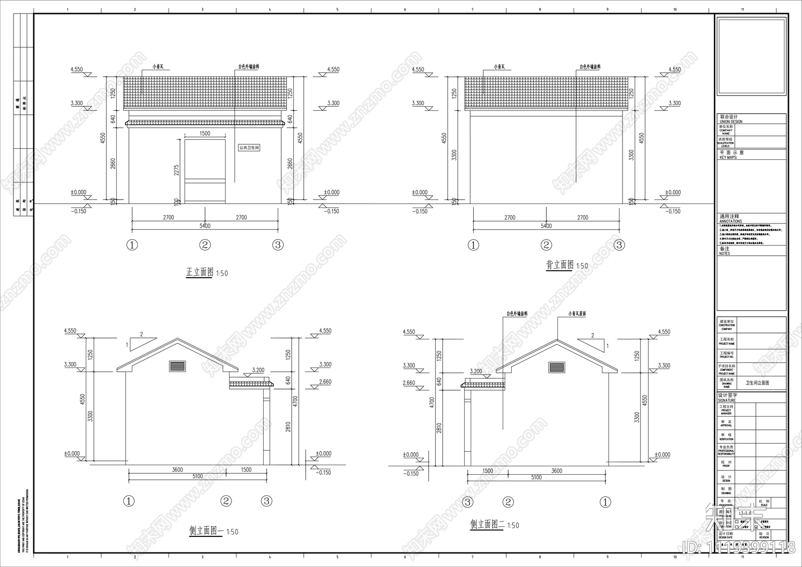 农村公共厕所建筑设计详图施工图下载【ID:1119399118】