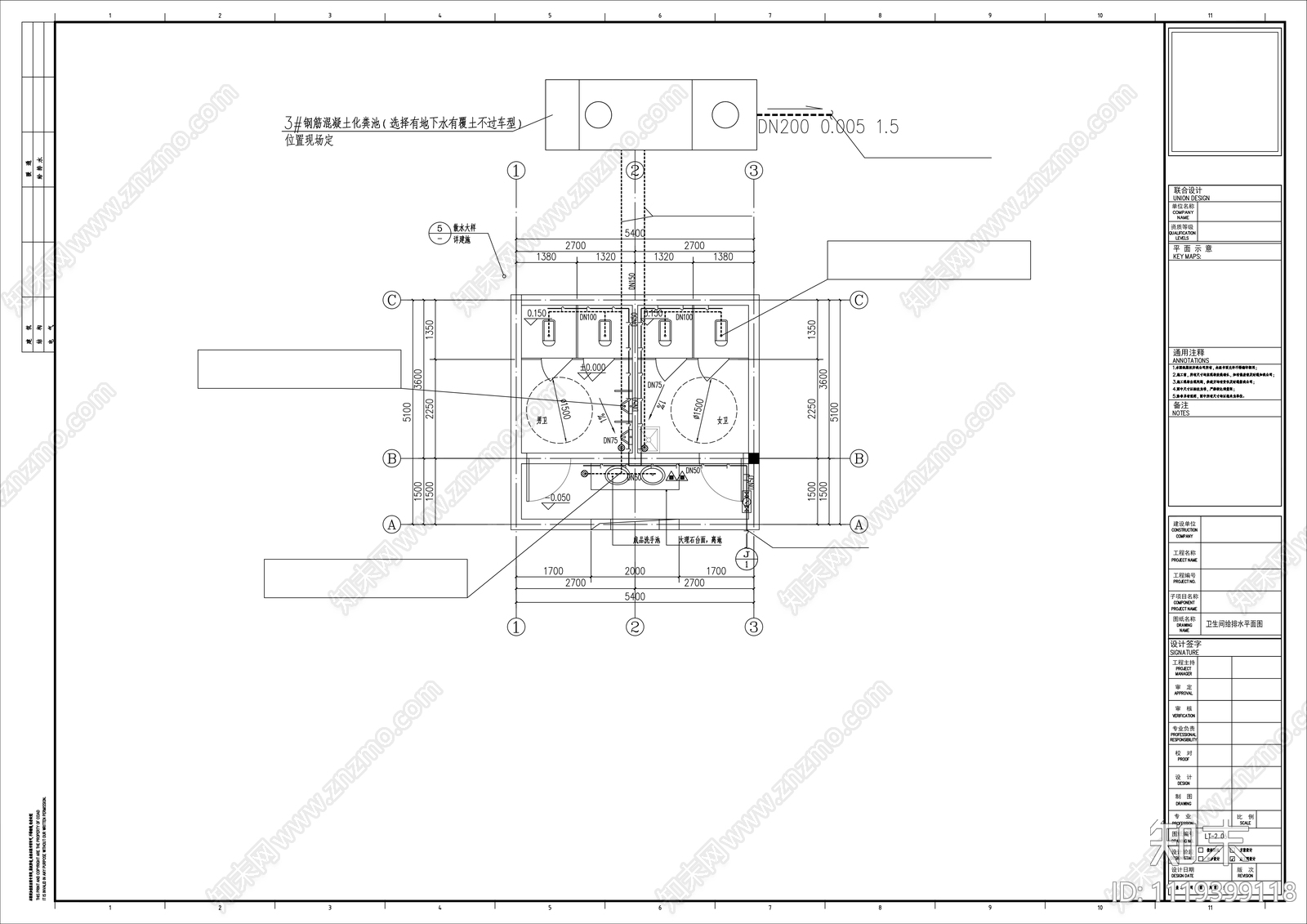 农村公共厕所建筑设计详图施工图下载【ID:1119399118】