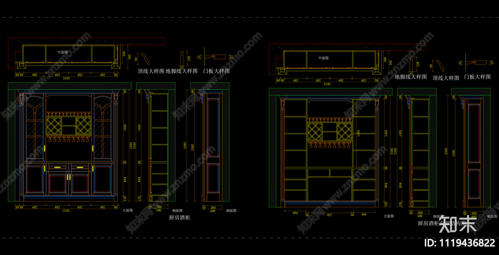 100套酒柜节点大样图cad施工图下载【ID:1119436822】