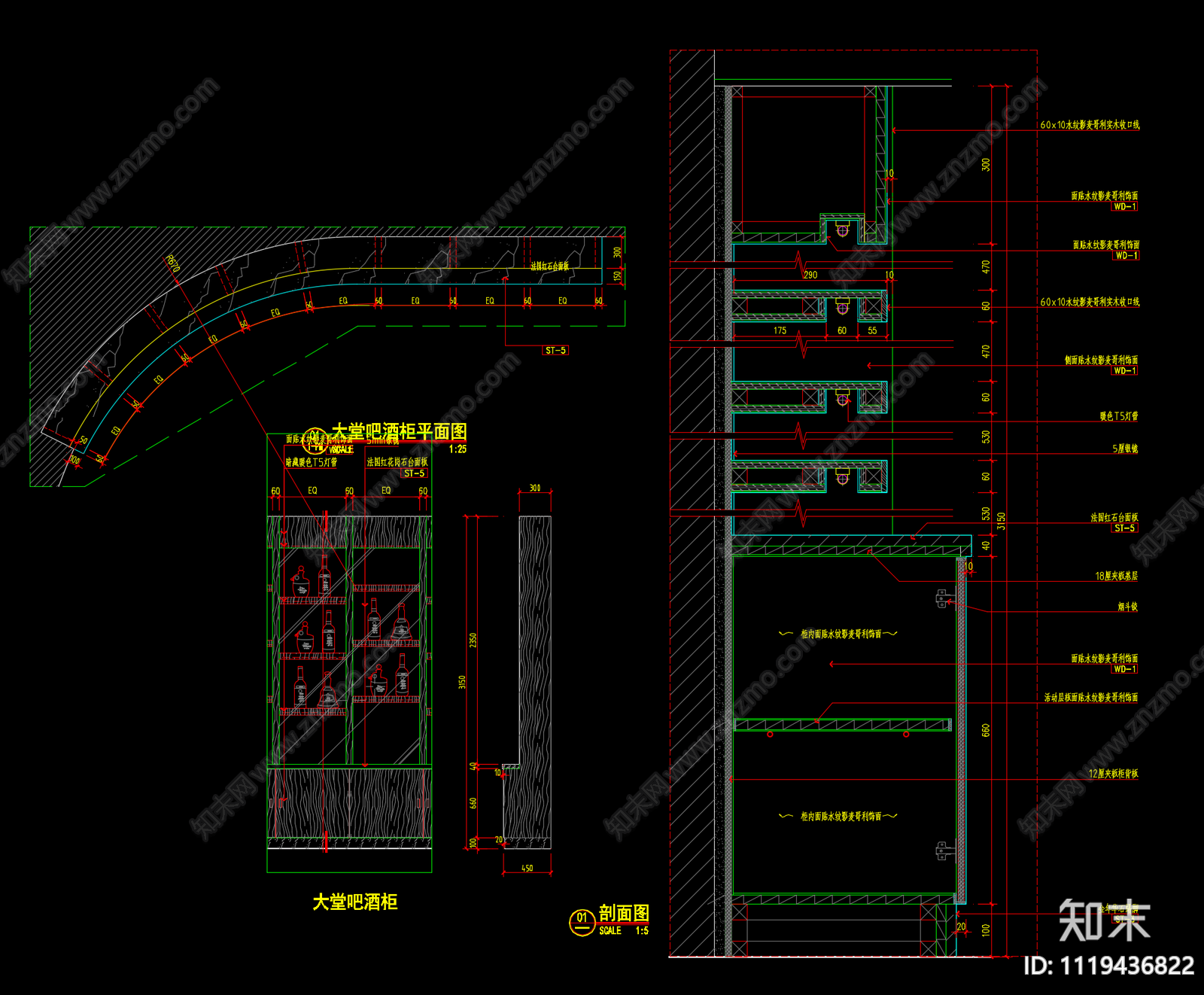 100套酒柜节点大样图cad施工图下载【ID:1119436822】
