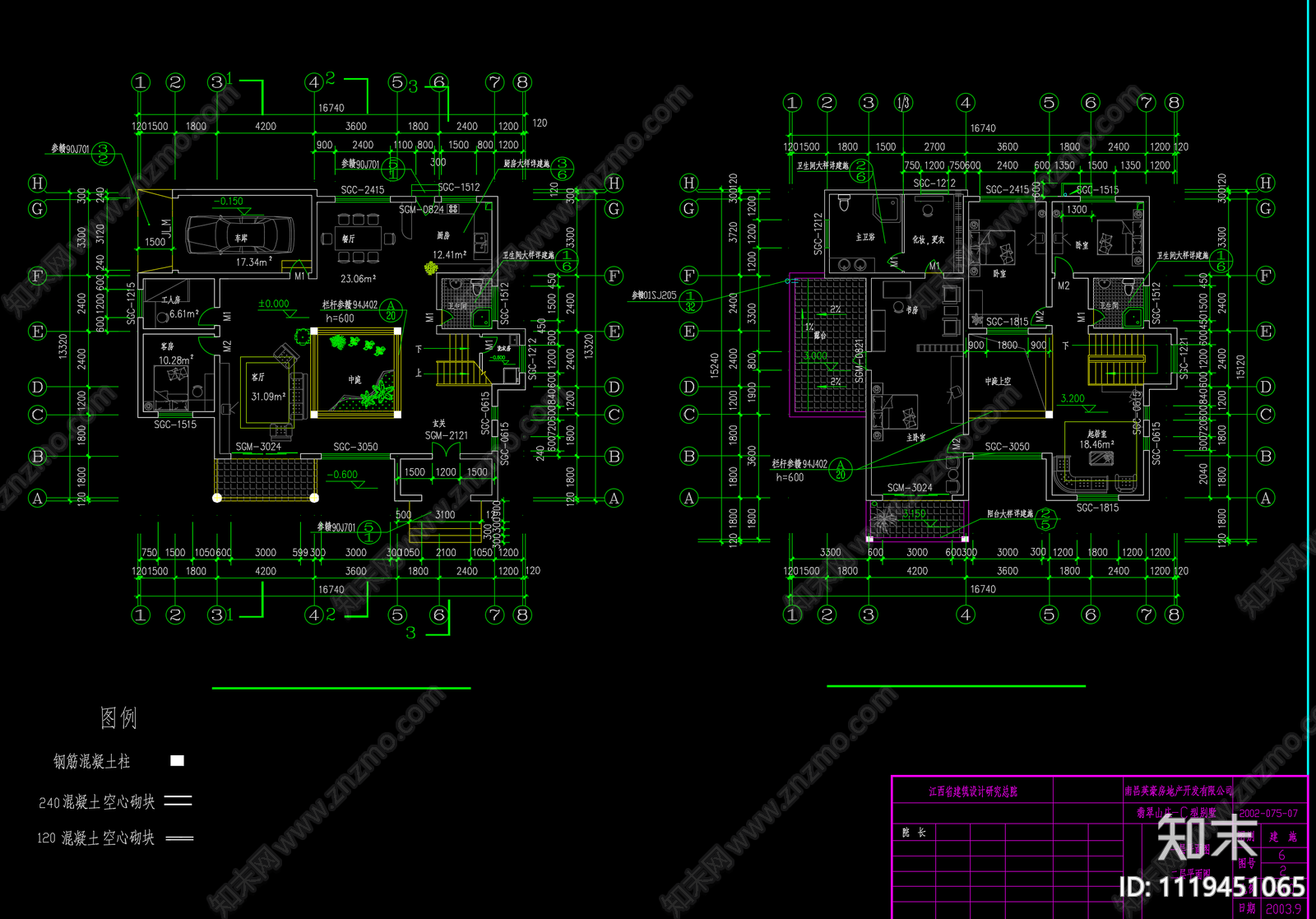 36套精品别墅CAD建筑图纸施工图下载【ID:1119451065】