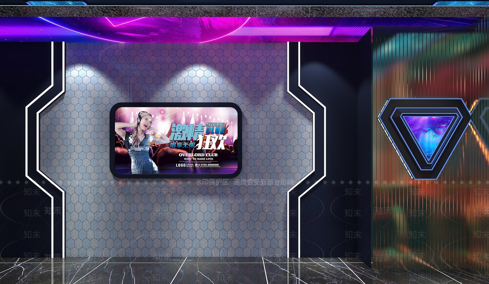 现代ktv包厢3D模型下载【ID:1119468472】