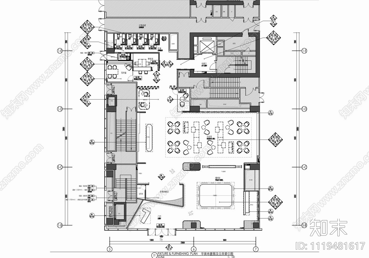 现代简约高办公售楼处CAD施工图cad施工图下载【ID:1119481617】