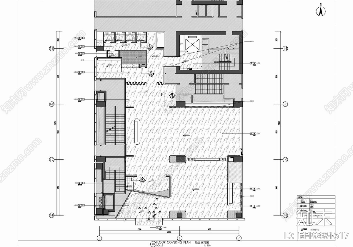现代简约高办公售楼处CAD施工图cad施工图下载【ID:1119481617】