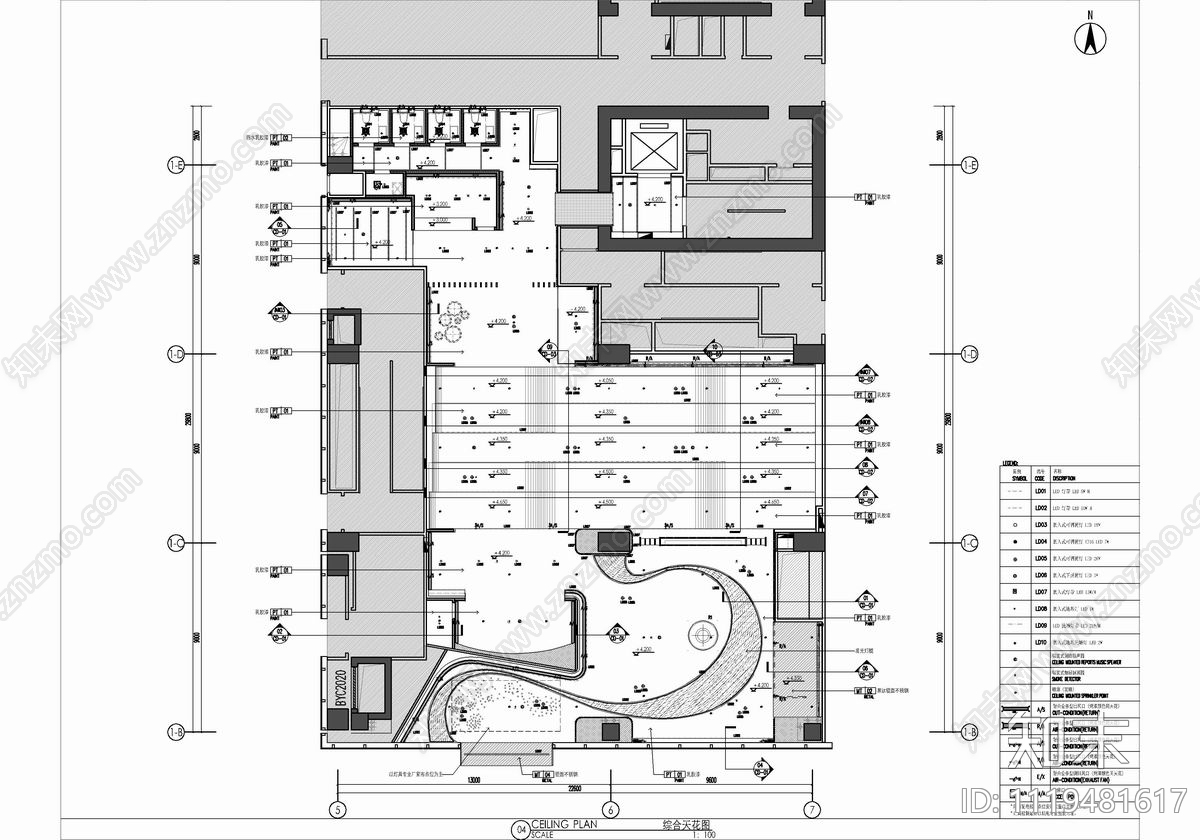 现代简约高办公售楼处CAD施工图cad施工图下载【ID:1119481617】