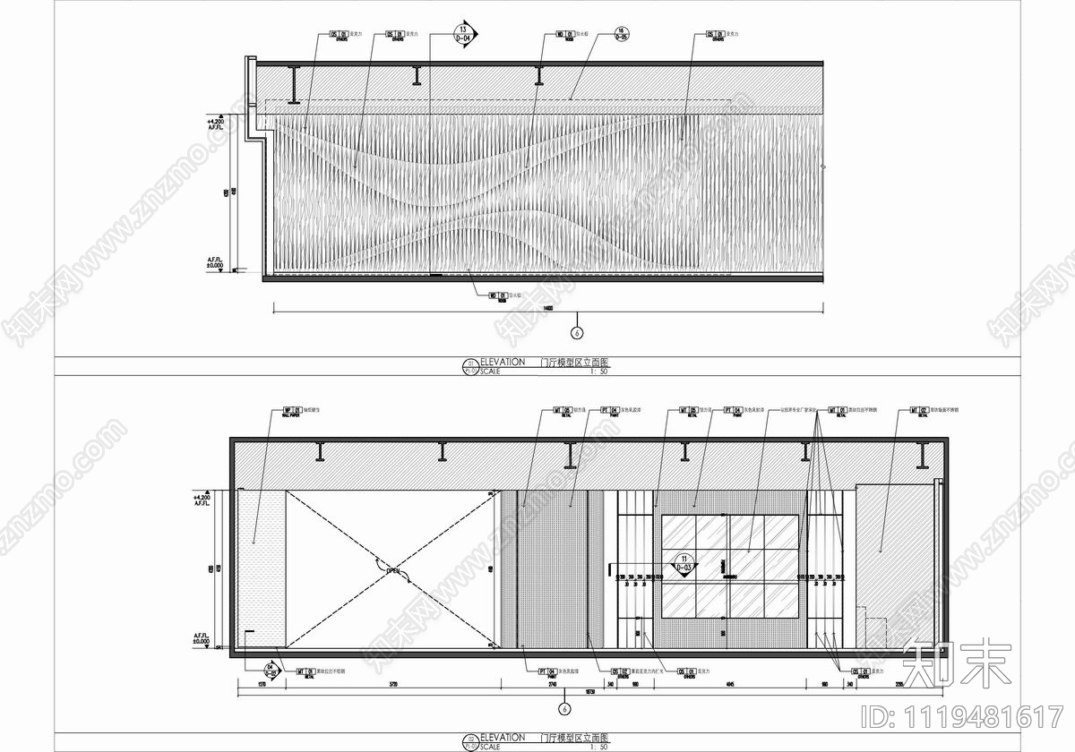 现代简约高办公售楼处CAD施工图cad施工图下载【ID:1119481617】