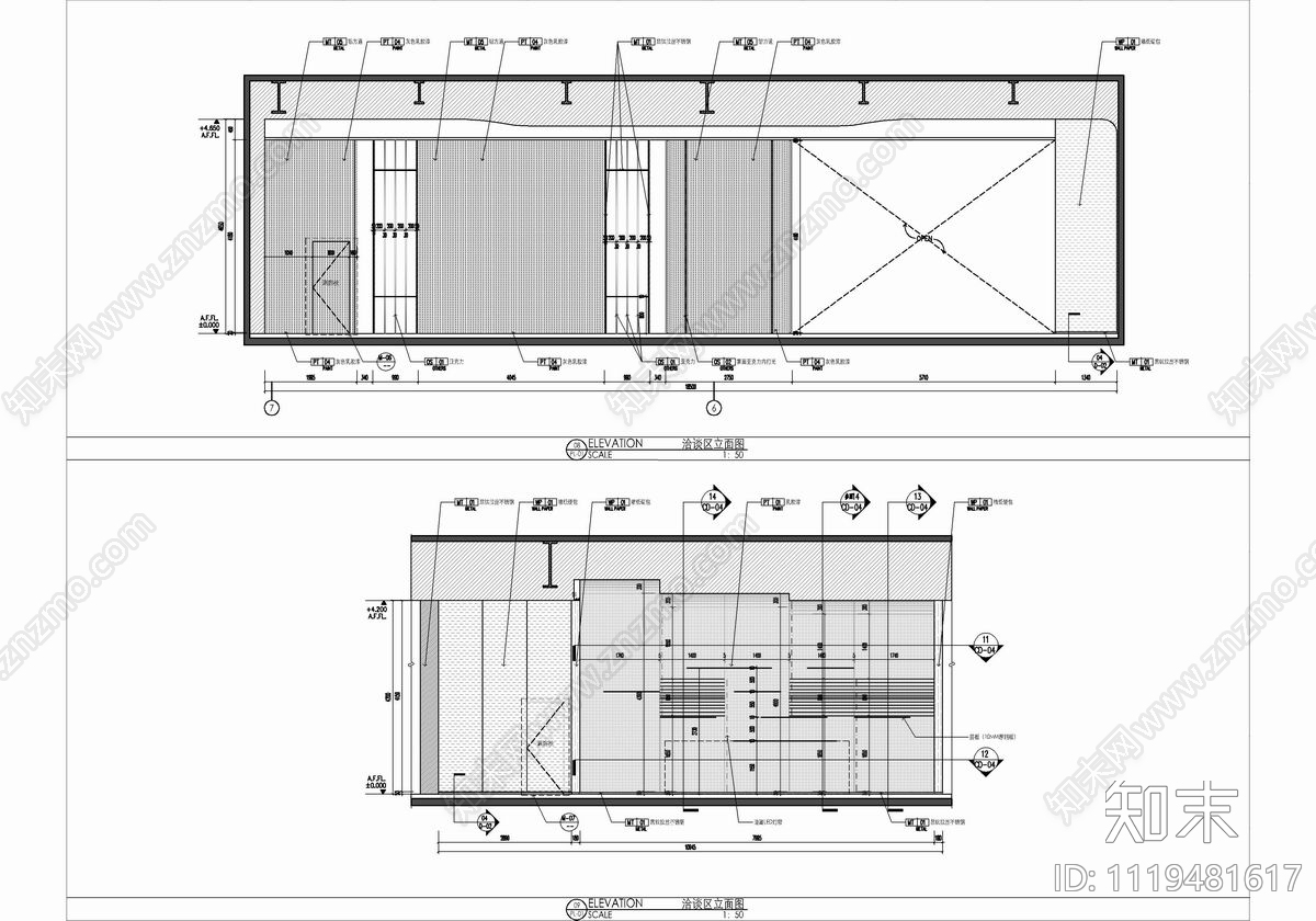 现代简约高办公售楼处CAD施工图cad施工图下载【ID:1119481617】
