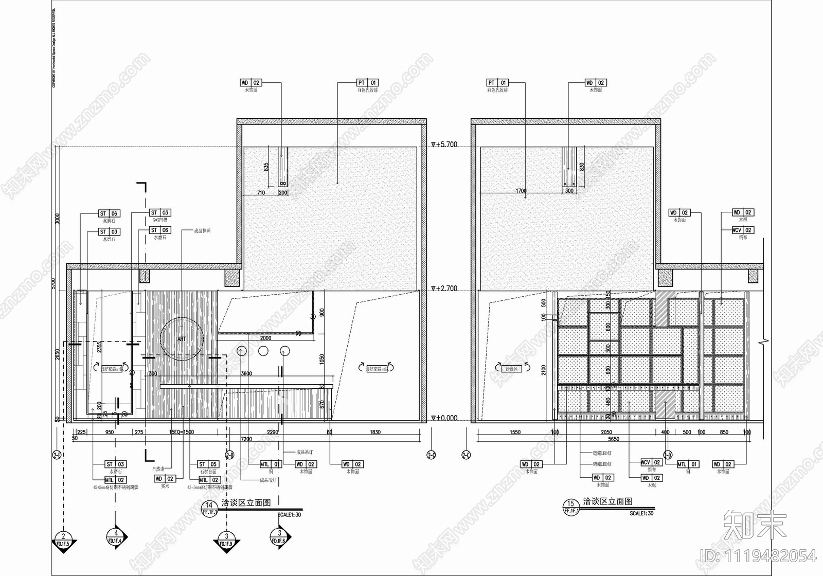 900㎡售楼中心CAD施工图cad施工图下载【ID:1119482054】