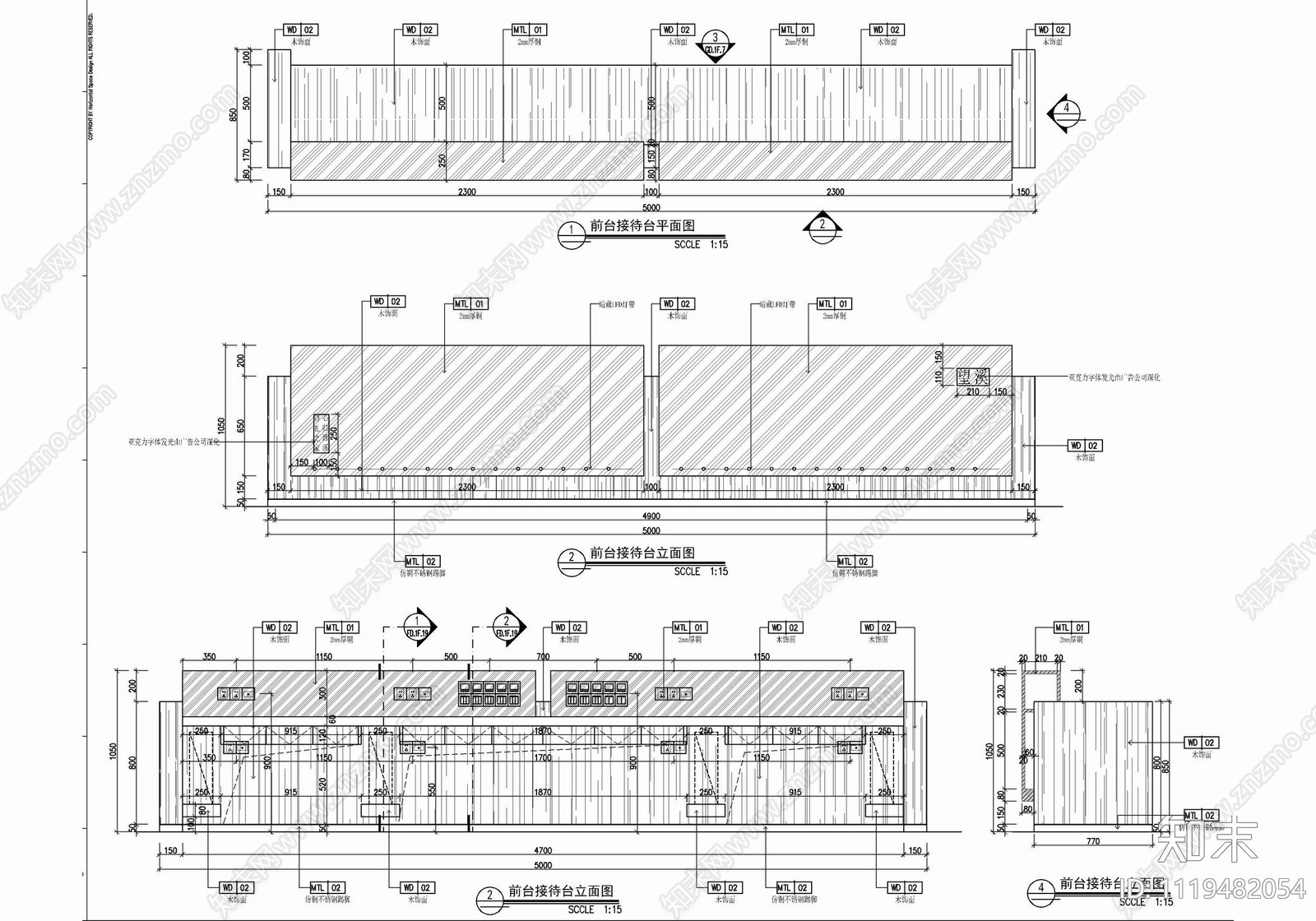 900㎡售楼中心CAD施工图cad施工图下载【ID:1119482054】