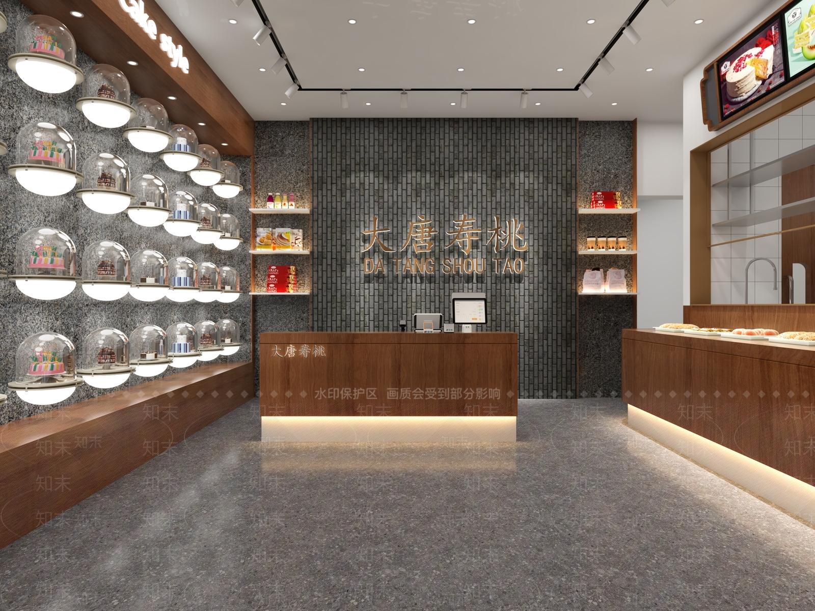 现代蛋糕烘焙店3D模型下载【ID:1119490024】