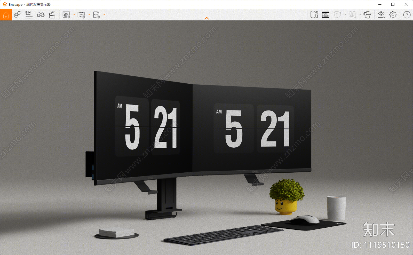 现代双屏显示器SU模型下载【ID:1119510150】