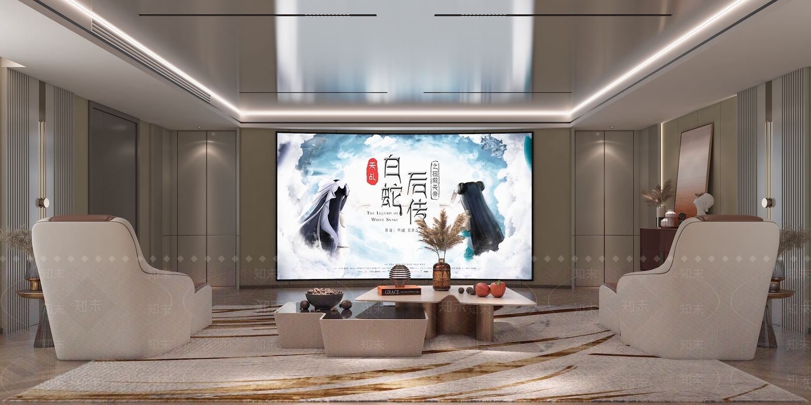 现代家居影音室3D模型下载【ID:1119532374】
