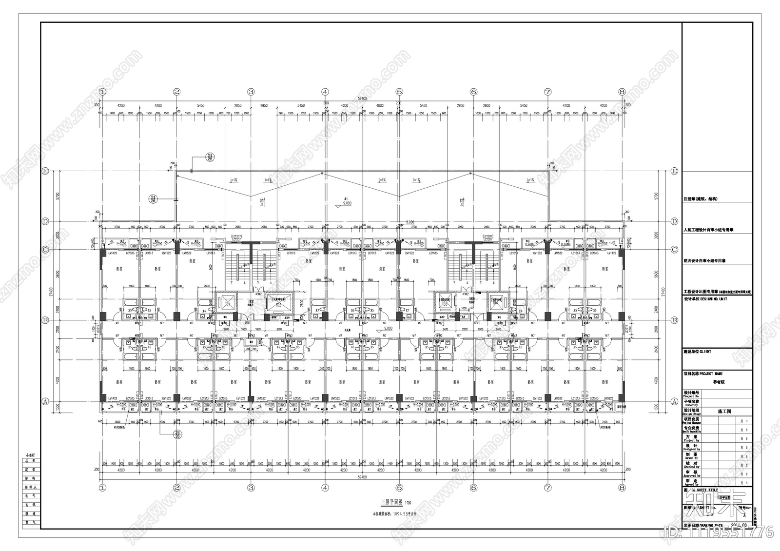 现代简约高层养老院建筑设计施工图施工图下载【ID:1119551776】