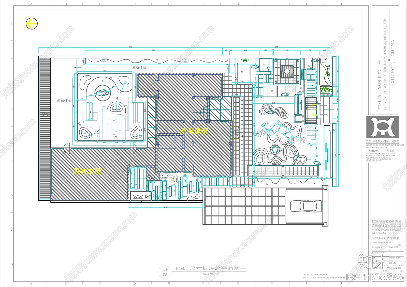 新中式风格别墅庭院效果施工图施工图下载【ID:1119556996】