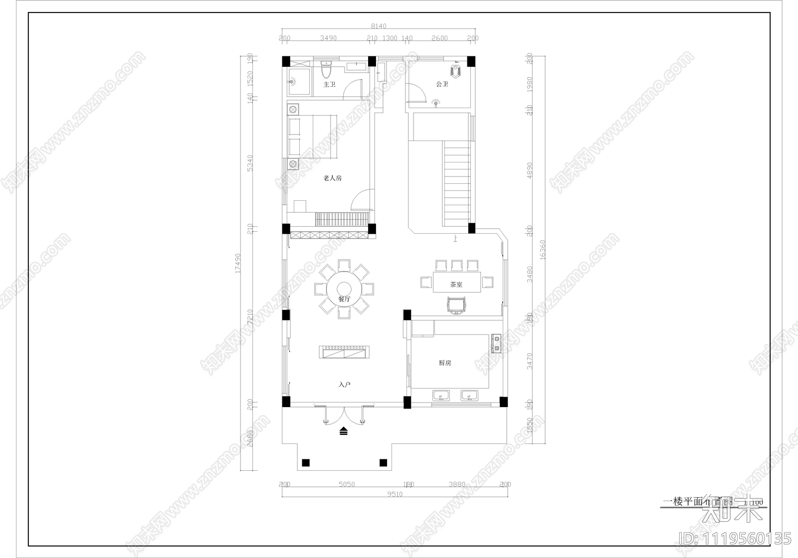 三层现代简约轻奢风格乡村别墅施工图cad施工图下载【ID:1119560135】