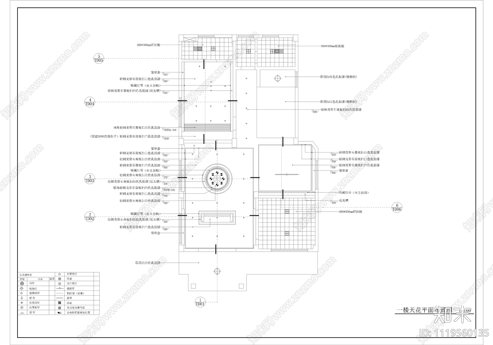 三层现代简约轻奢风格乡村别墅施工图cad施工图下载【ID:1119560135】