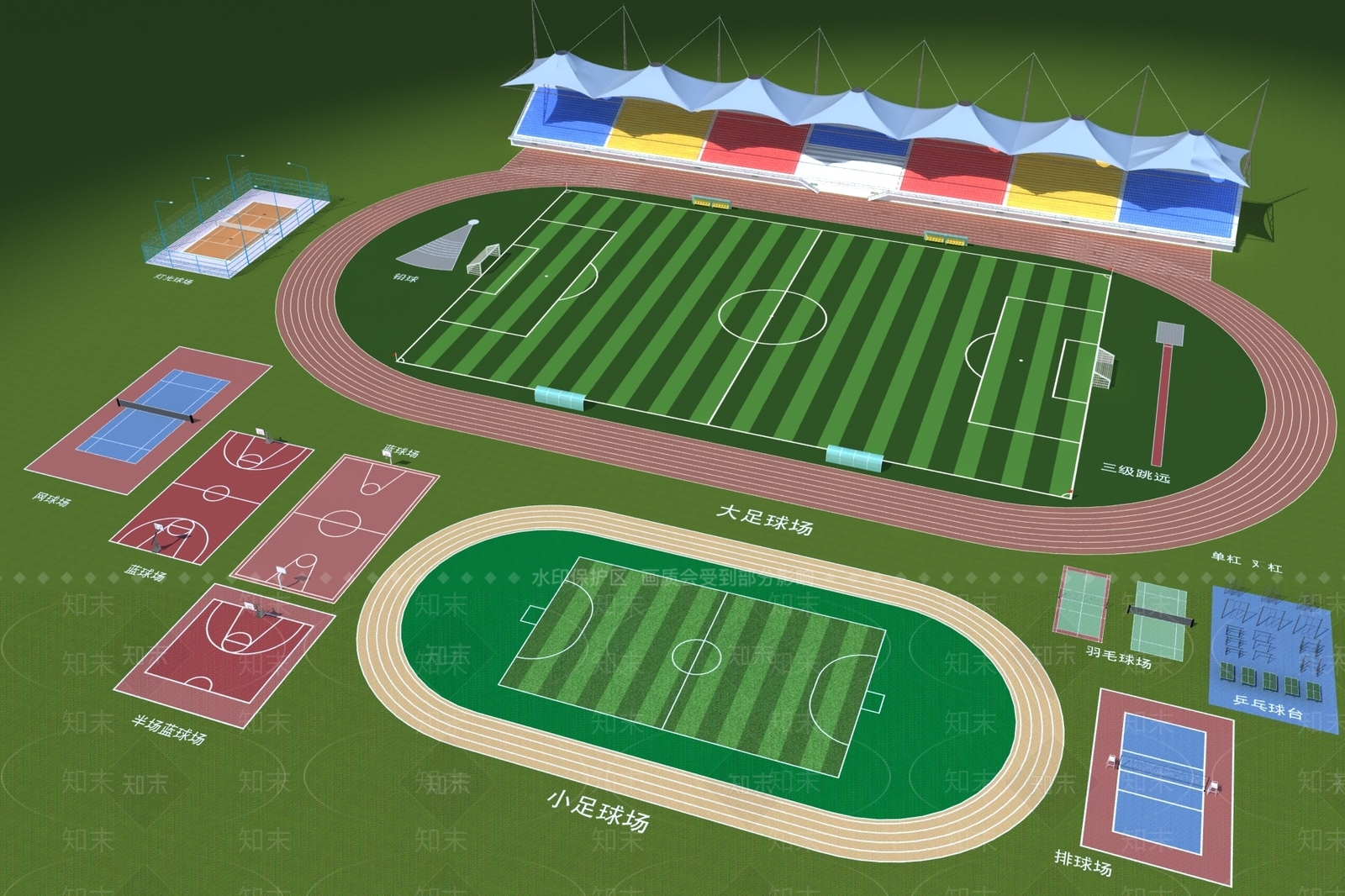 现代体育场地3D模型下载【ID:1119561737】